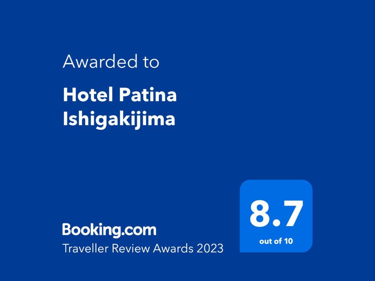 Hotel Patina Ishigakijima Ishigaki  Exterior photo