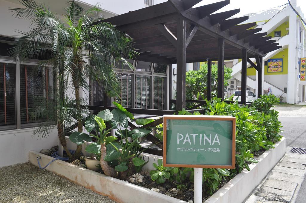 Hotel Patina Ishigakijima Ishigaki  Exterior photo